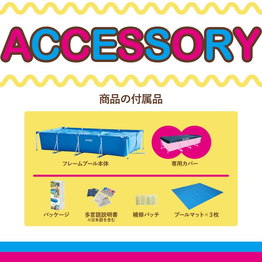 INTEX 4.5m X 2.2m X 84cm INTEX インテックス プール 特大 大型 超 