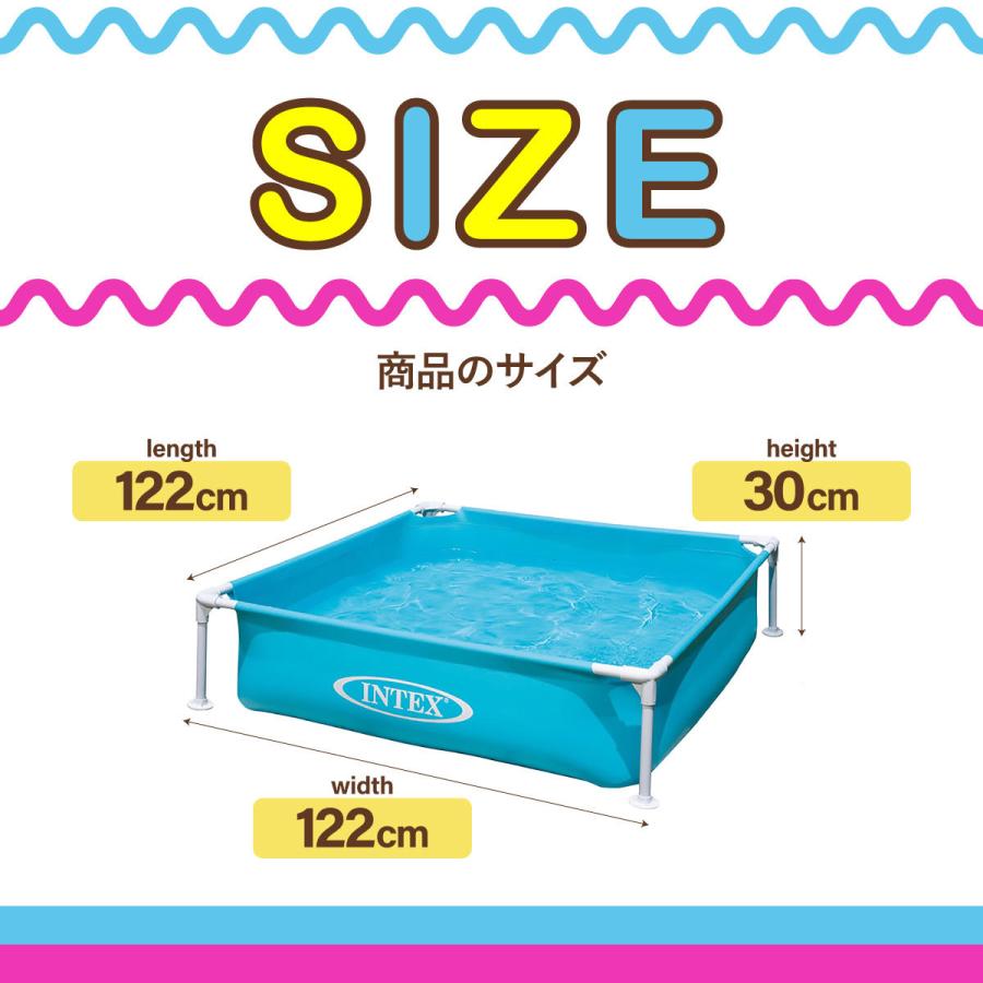 .0_0.me.0_0.ページ Amazon.co.jp: インテックスミニフレームプール、ブルー : DIY