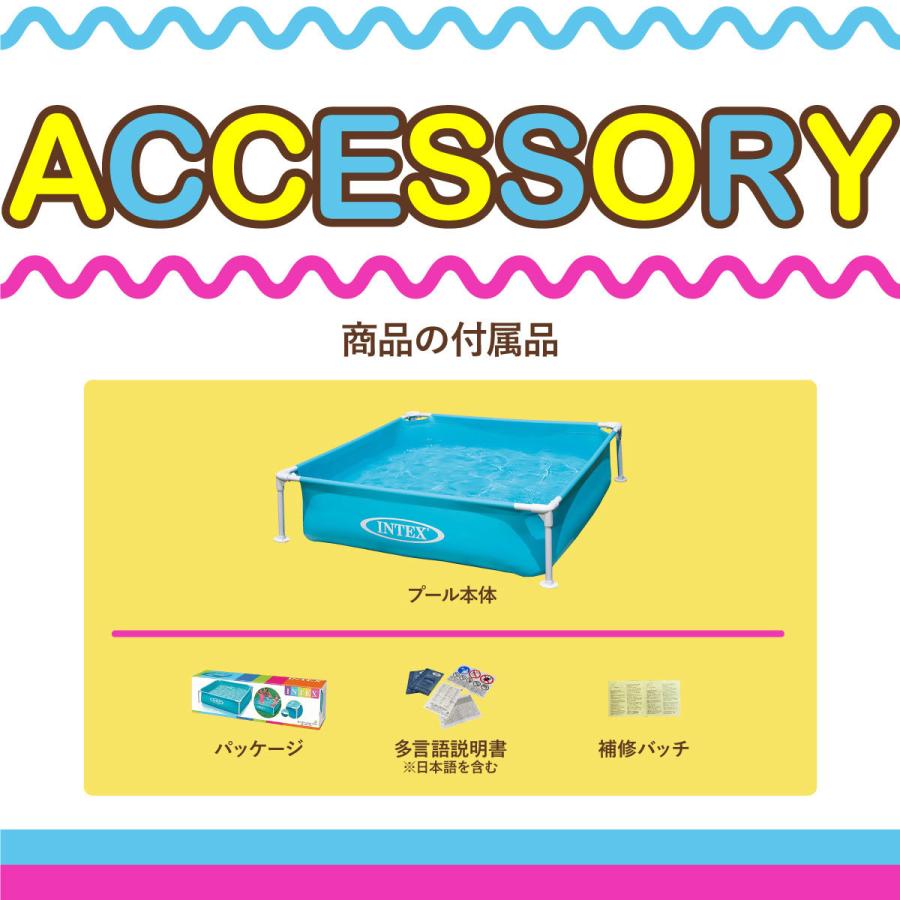 .0_0.me.0_0.ページ Amazon | INTEX(インテックス)ミニフレームプール ブルー 122