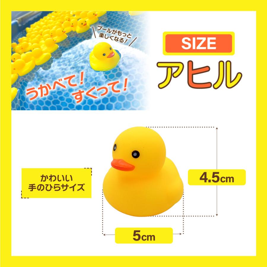 アヒル(確認用) 楽天市場】［鉄道模型］津川洋行 （N）JT-03 レールbath あひる