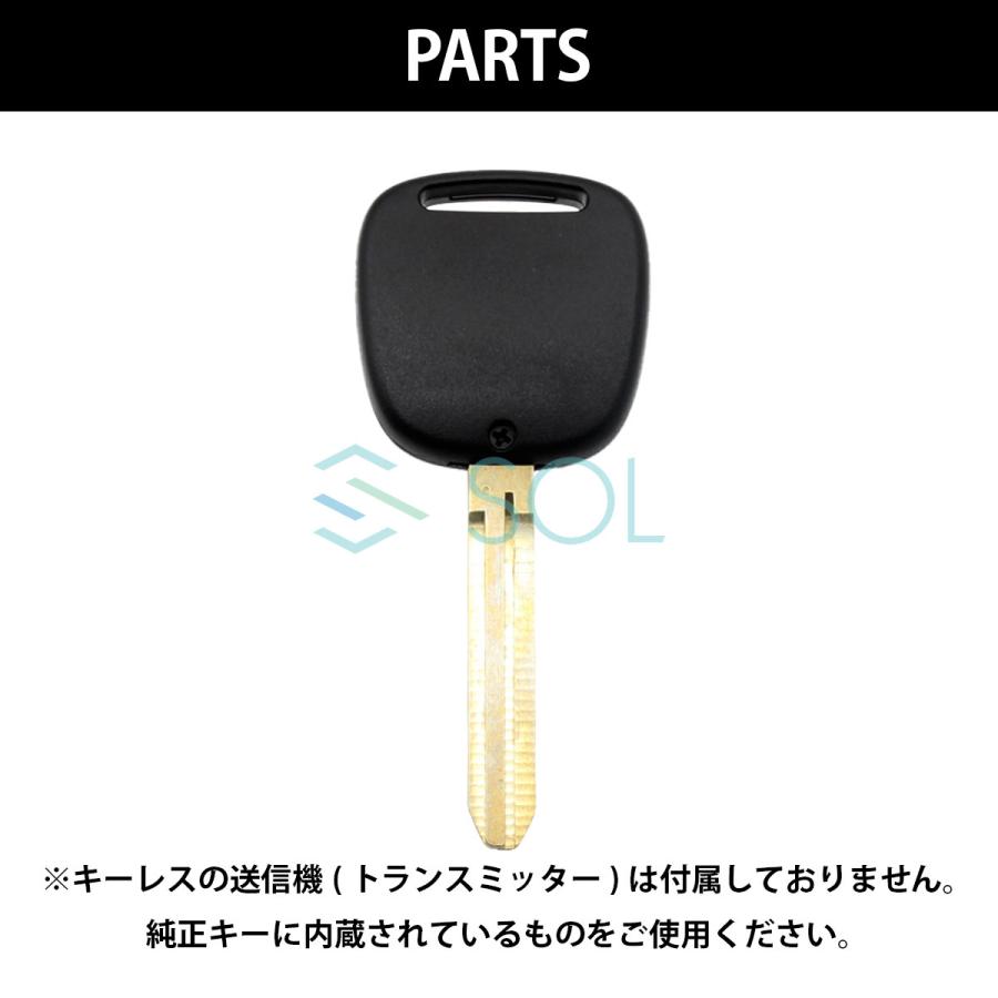 スズキ（SUZUKI） エブリイ 対応 ブランクキー ゴムボタン ブラック