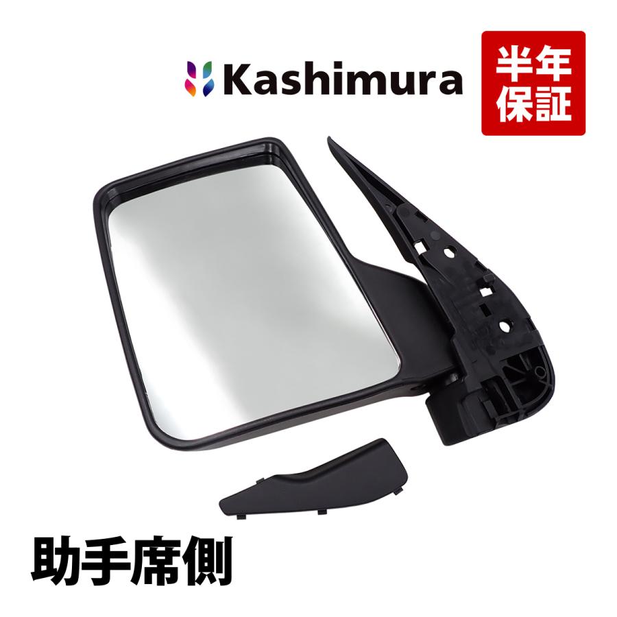 シジミ 三菱（MITSUBISHI） カシムラ純正品 Kashimura KM35-277 バックミラー