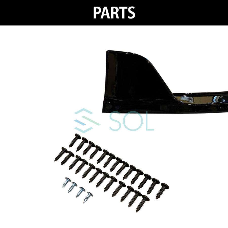 高品質 3分割式 汎用タイプ フロントリップスポイラー スプリッター