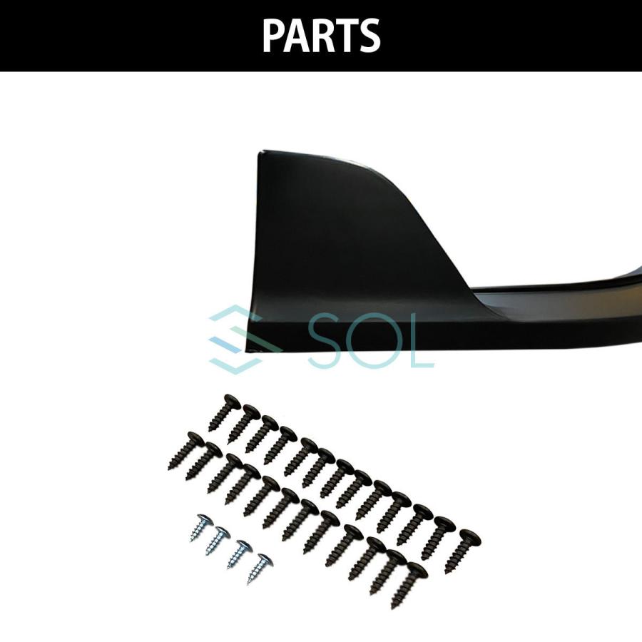 高品質 3分割式 汎用タイプ フロントリップスポイラー スプリッター