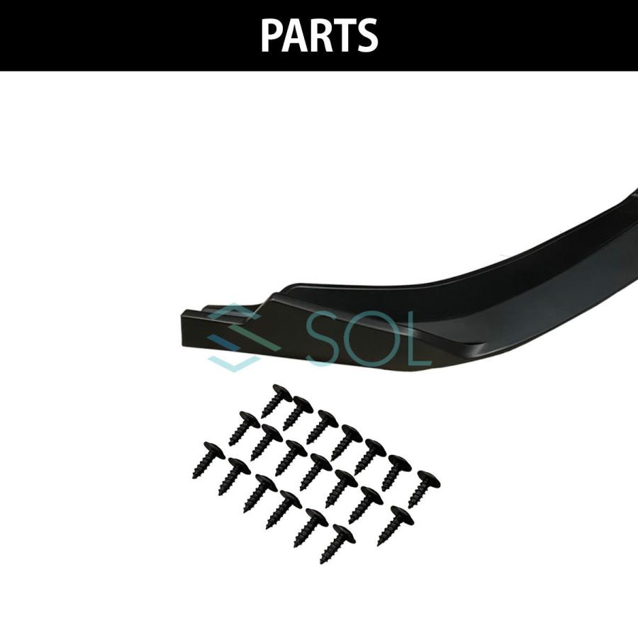 高品質 3分割式 汎用タイプ フロントリップスポイラー