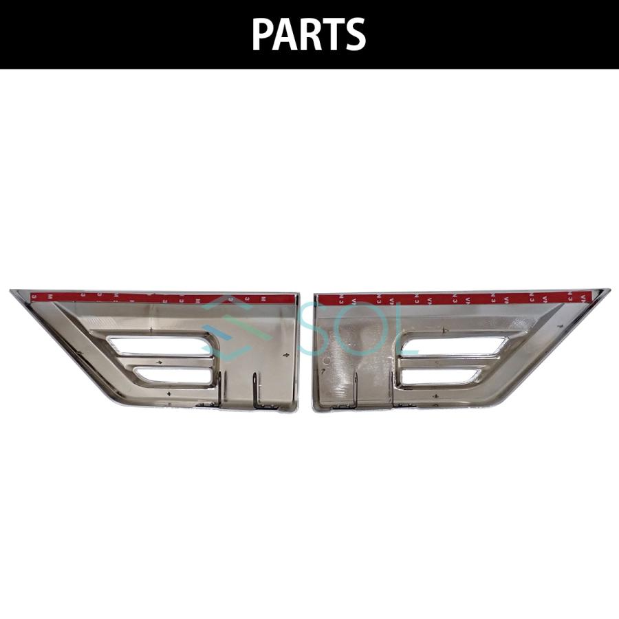 三菱ふそう ベストワン ファイター 平成17年10月〜 クロームメッキ