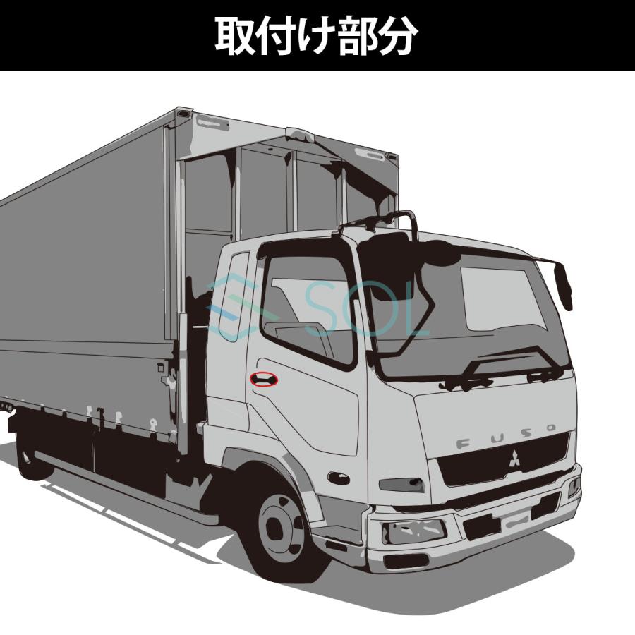 三菱ふそう NEWファイター ベストワンファイター 標準 ワイド クローム 