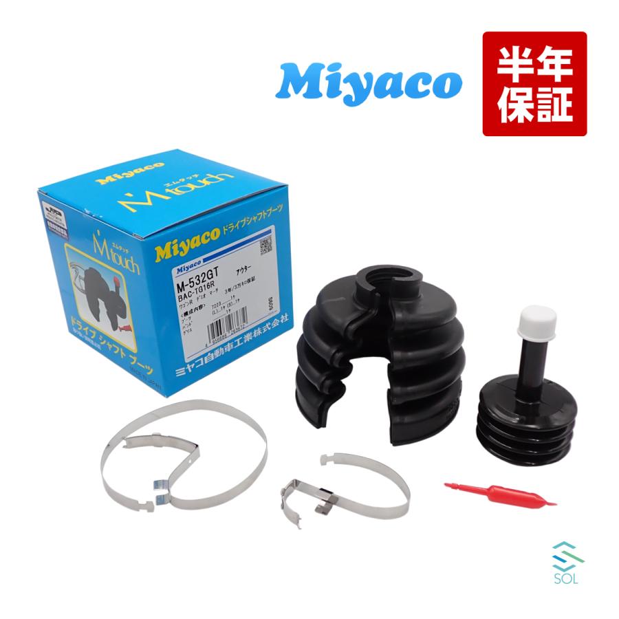 【プウアボーテ】3点セット割引 日立オートパーツ＆サービス ワゴンR MH22S Astemo製 ドライブシャフト