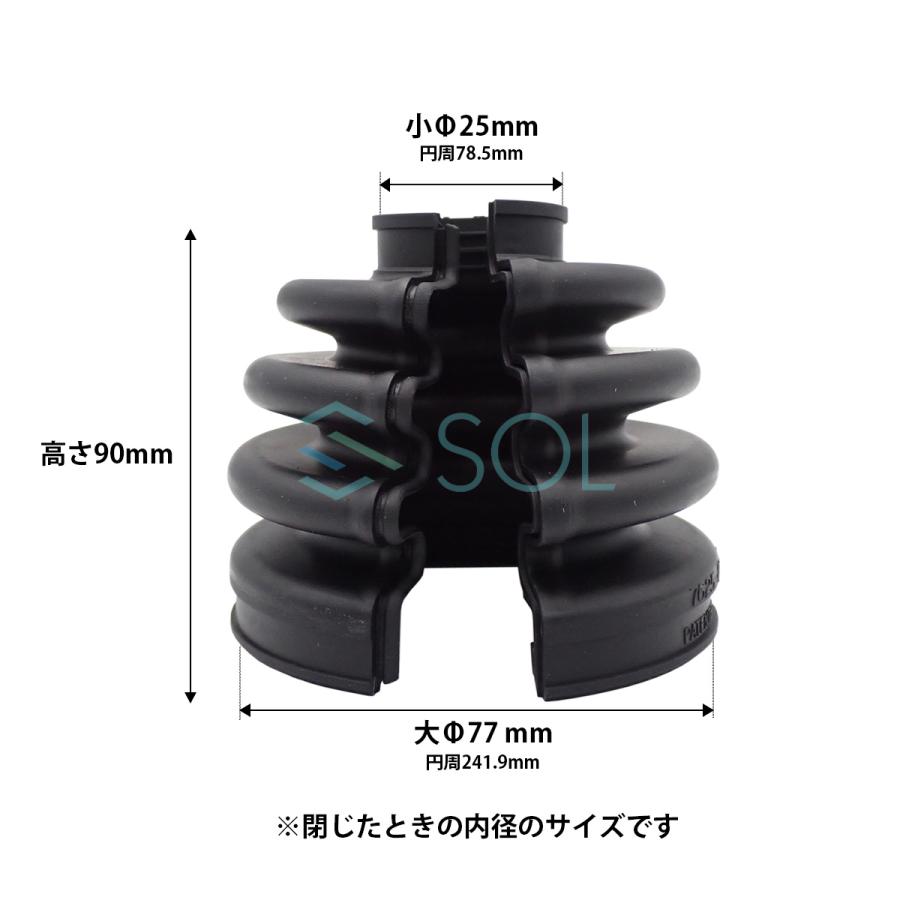 パ様確認用 400894A03B (40089)F.Dシャフトブーツ(IN) 1個 ニッサン 【通販
