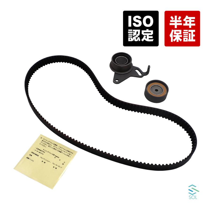 三菱（MITSUBISHI） ミニカ ミニカトッポ(H31A H36A) ターボ車