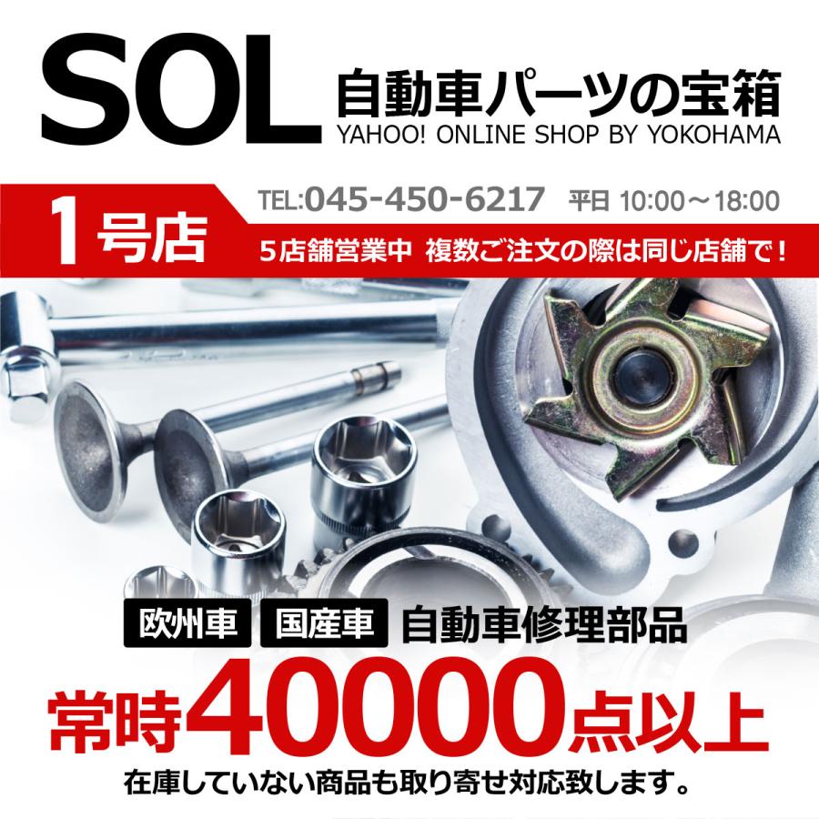 日産 NV350 キャラバン E26 後期 純正タイプ ヘッドライト 左右 日産 NV350 キャラバン E26 後期 純正タイプ ヘッドライト 左右