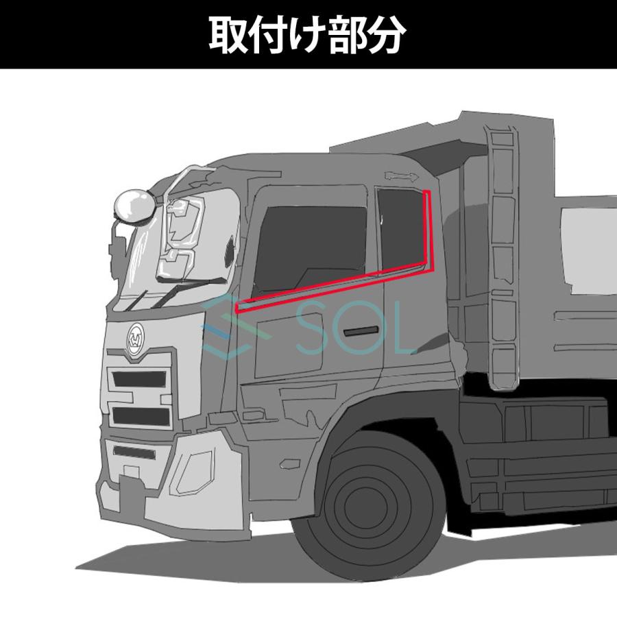 UDトラックス 日産UDトラックス 新型17パーフェクトクオン 07クオン