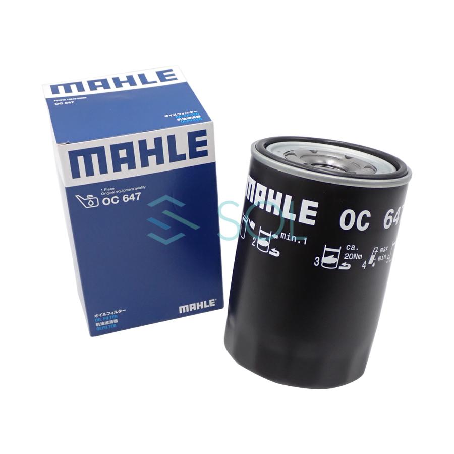 日野自動車 MAHLE オイルフィルター 5点セット オイルエレメント 日野自動車 MAHLE オイルフィルター 5点セット オイルエレメント
