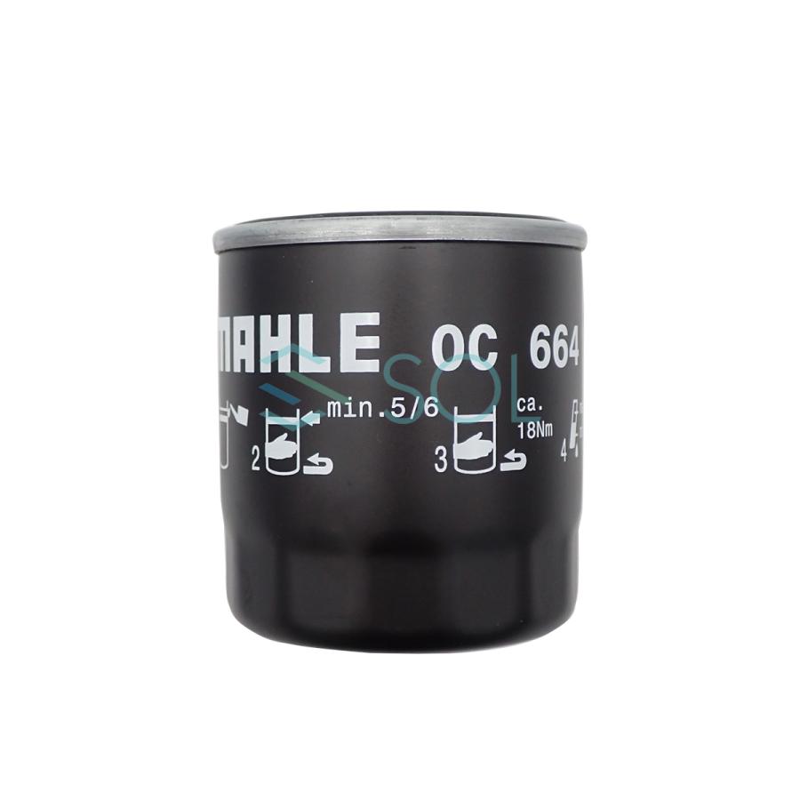 ダイハツ（DAIHATSU） MAHLE トヨタ マーク2 MX83 オイルフィルター