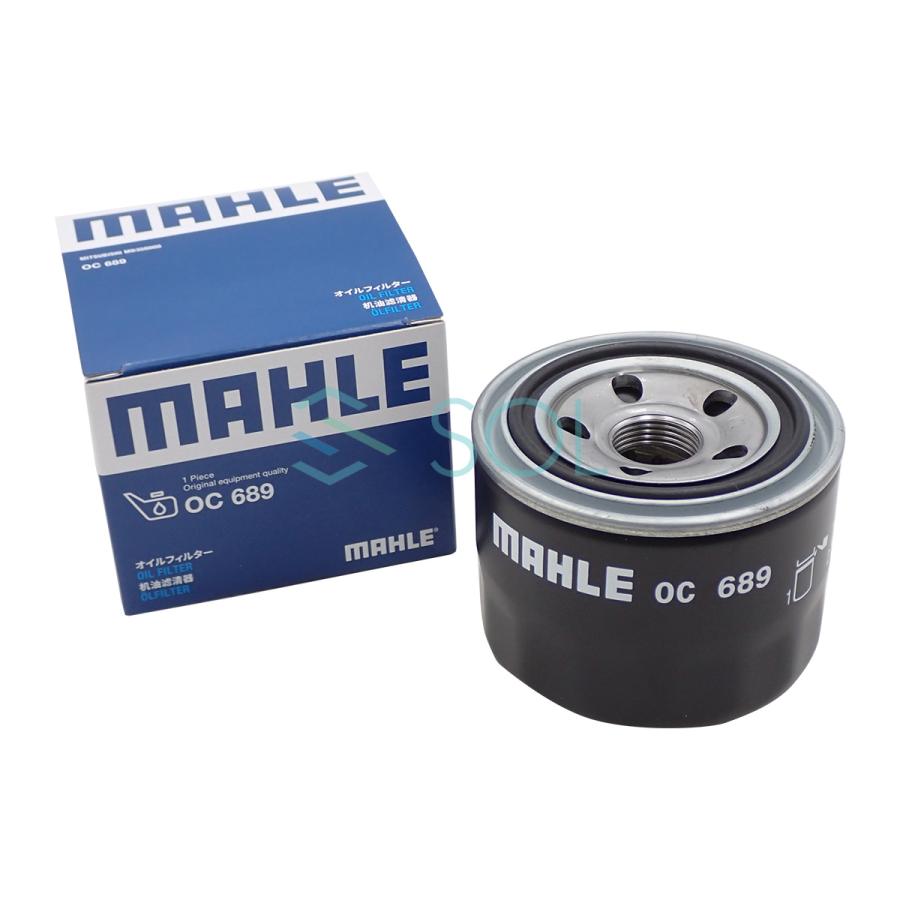 三菱デリカスターワゴン用オイルエレメント新品未使用箱入り3個 三菱デリカスターワゴン用オイルエレメント新品未使用箱入り3個