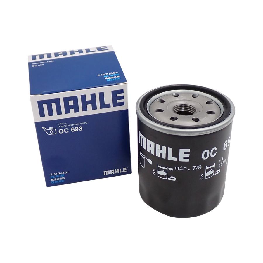 マツダ（Mazda） MAHLE オイルフィルター 5点セット オイルエレメント 