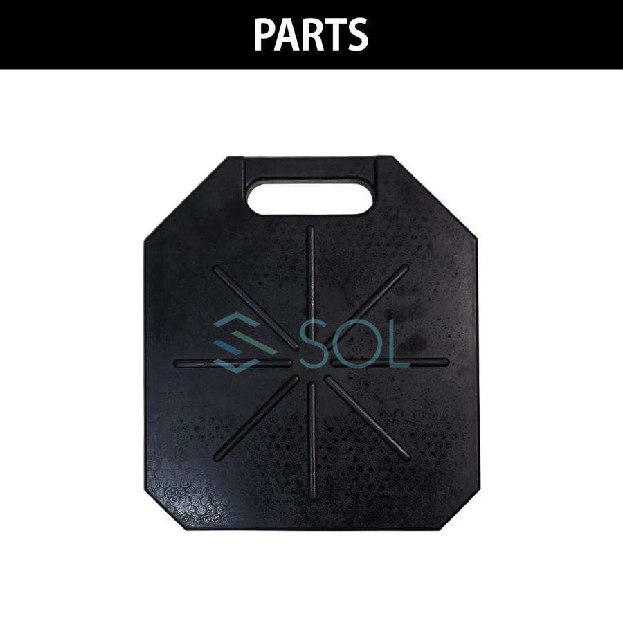 大野ゴム OHNO ON-2005 2個セット 汎用 アウトリガー用ゴム 365角