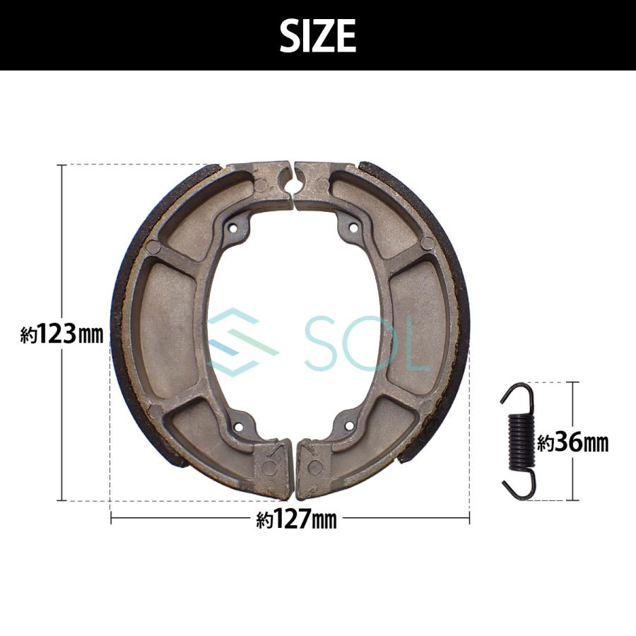 ホンダ（HONDA） HAPAD PCX JF28 JF56 JF81 10〜20 リア ブレーキ