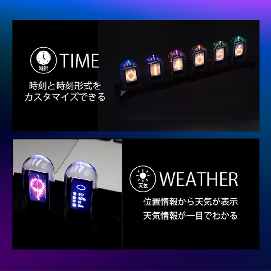 ニキシー管風卓上時計 ニキシー管時計 卓上デジタル時計 ニキシー管風卓上時計 ニキシー管時計 卓上デジタル時計