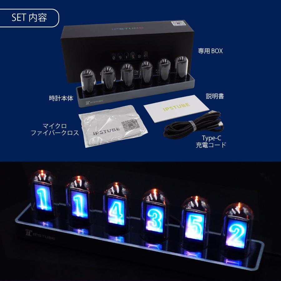 ニキシー管風卓上時計 ニキシー管時計 卓上デジタル時計 ニキシー管風卓上時計 ニキシー管時計 卓上デジタル時計