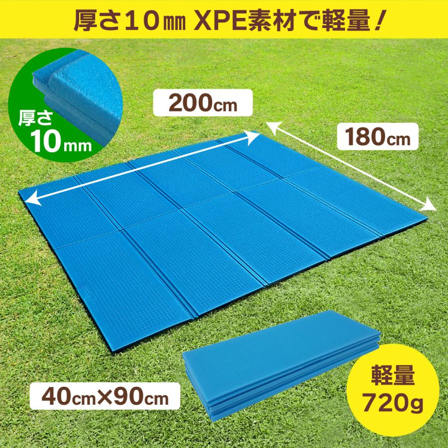 厚手マット 厚さ1cm キャンプマット レジャーシート 大判 洗える