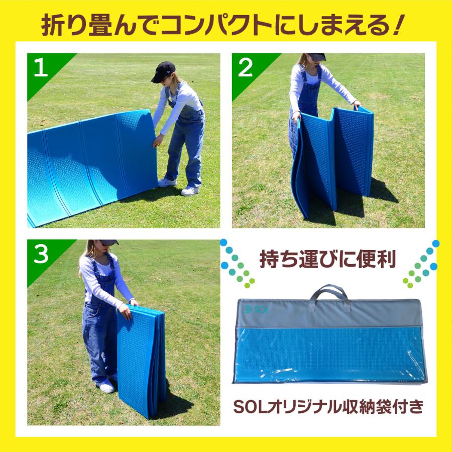 厚手マット 厚さ1cm キャンプマット レジャーシート 大判 洗える