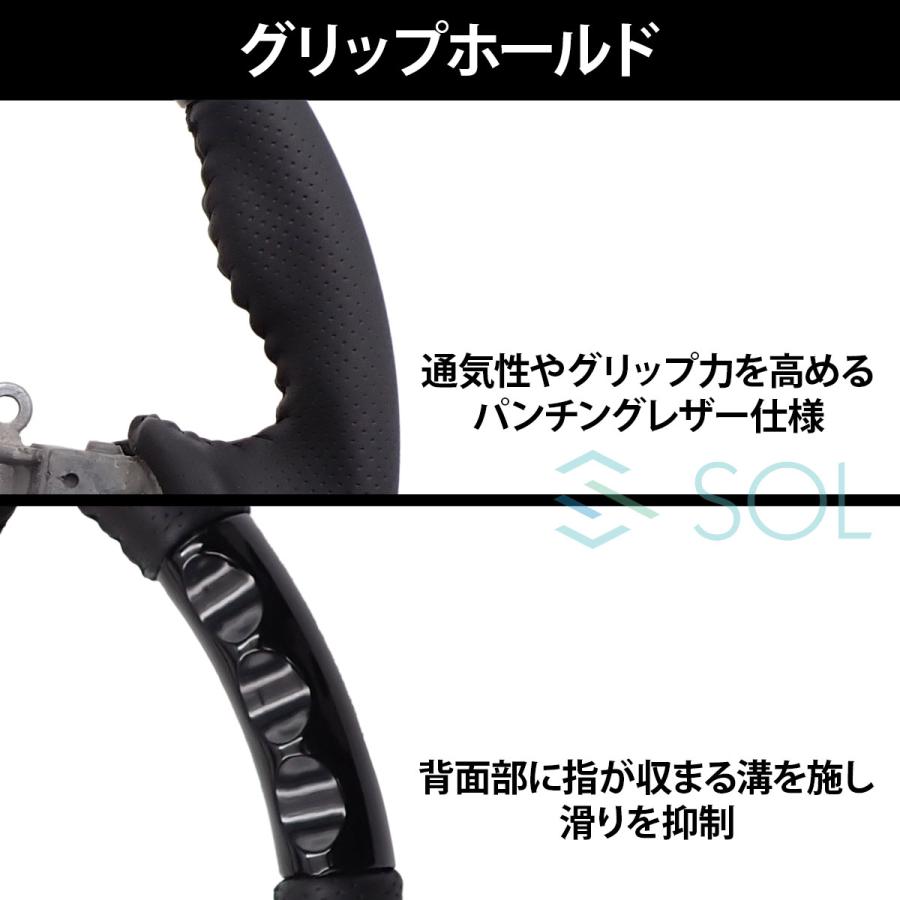 マツダ（Mazda） スクラムワゴン DG17W ピアノブラック ガングリップ
