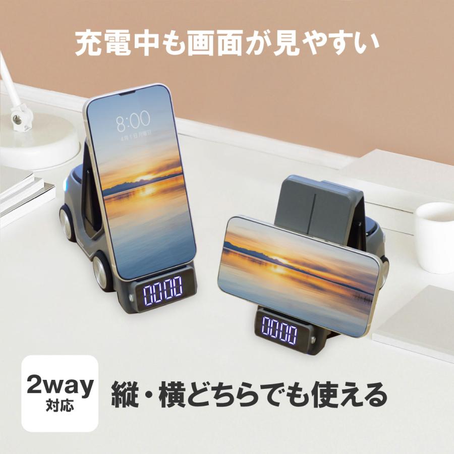 5in1 マルチ充電器 フォークリフト型 時計 Qi iPhone AirPods