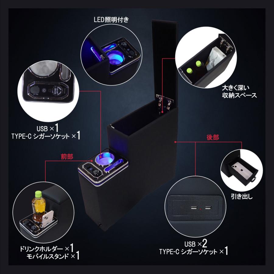 トヨタ（TOYOTA） シエンタ 170系 SIENTA アームレスト センター