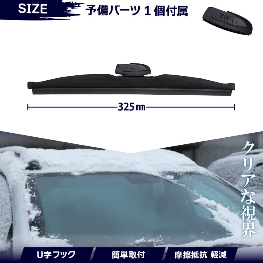 まかい様　RP５　板L字　その１ まかい様 RP5 板L字 その1 【公式通販】