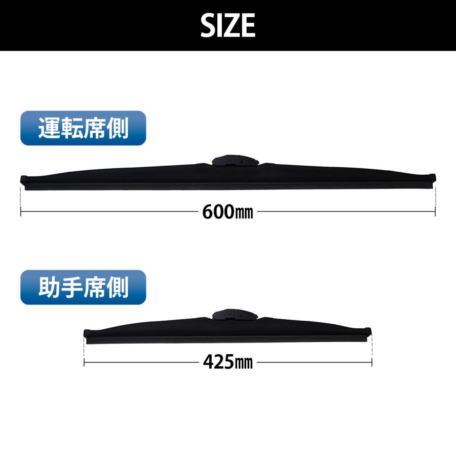 スバル 純正 エクシーガクロスオーバー7 ウィンターブレード 3本セット SUBARU（スバル） 純正OEM エクシーガクロスオーバー7 YAM スノー