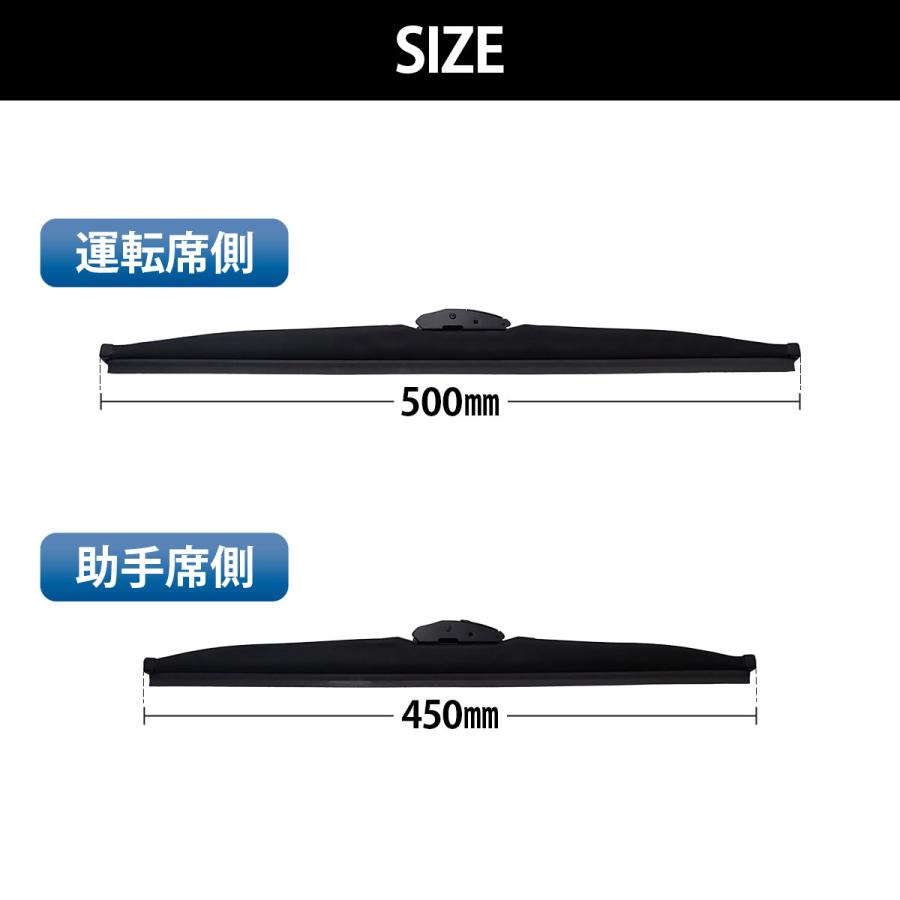 トヨタ（TOYOTA） 純正OEM マークII JZX90 JZX91 JZX93 スノーワイパー