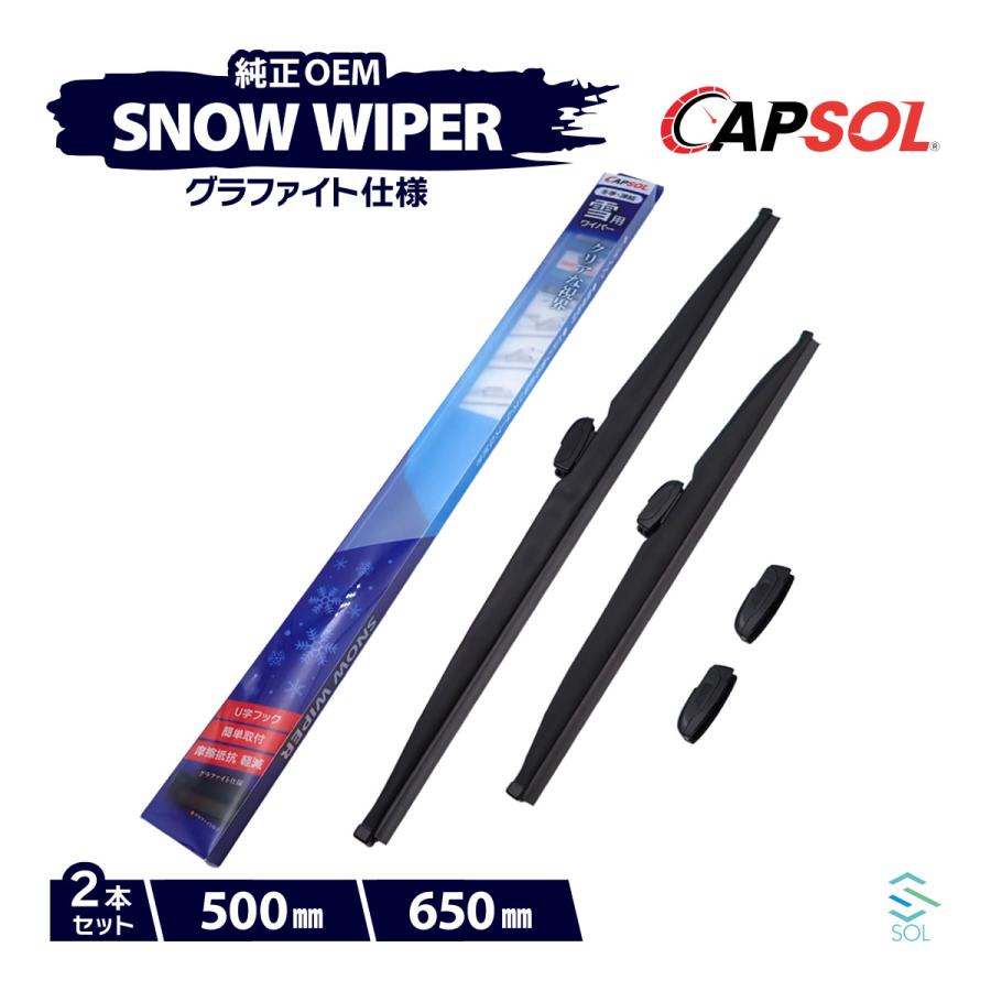 専用 トヨタ（TOYOTA） CAPSOL ラクティス NCP100 ラジエーター ラジエター