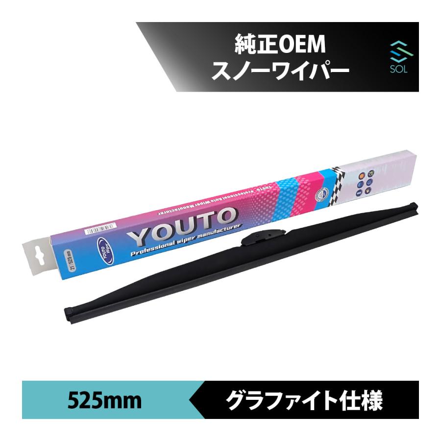 ホンダ（HONDA） 純正OEM ヴェゼル RV3 RV4 RV5 RV6 グラファイト仕様