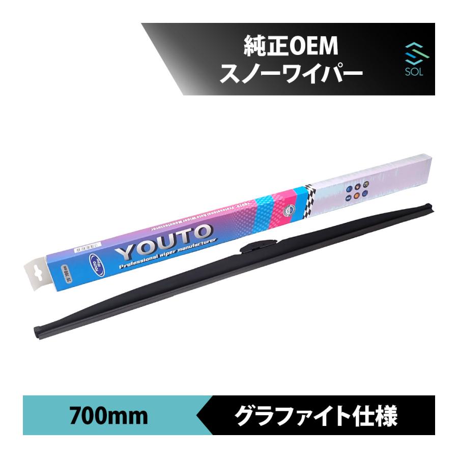 トヨタ（TOYOTA） 純正OEM プリウス ZVW50 ZVW51 ZVW55 グラファイト