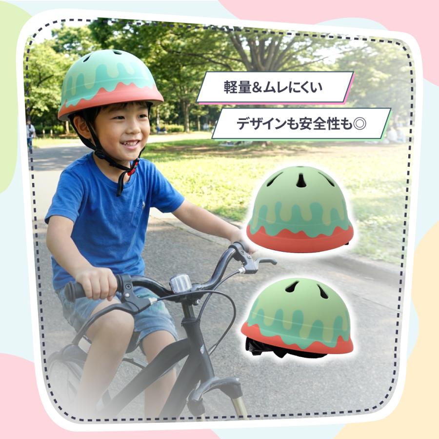 可愛いヘルメット 51cm-54cm 丸型デザイン かわいいヘルメット カラフル 子供用 自転車
