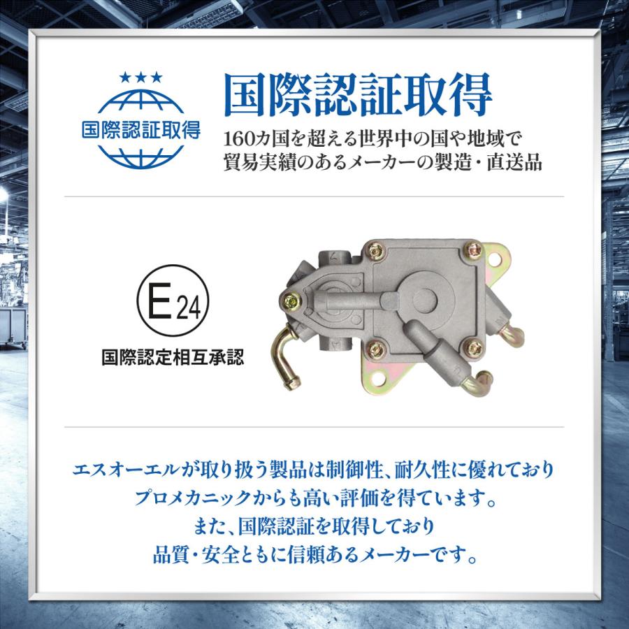 カワサキ（Kawasaki） ゼファー750 バイク用 フューエルコック 燃料