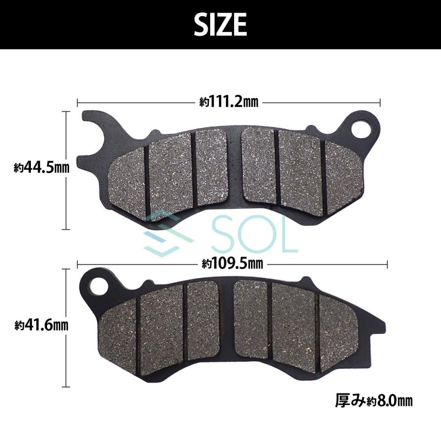 ホンダ（HONDA） HAPAD リード125 13〜16年 リードEX110 2010年 DIO110