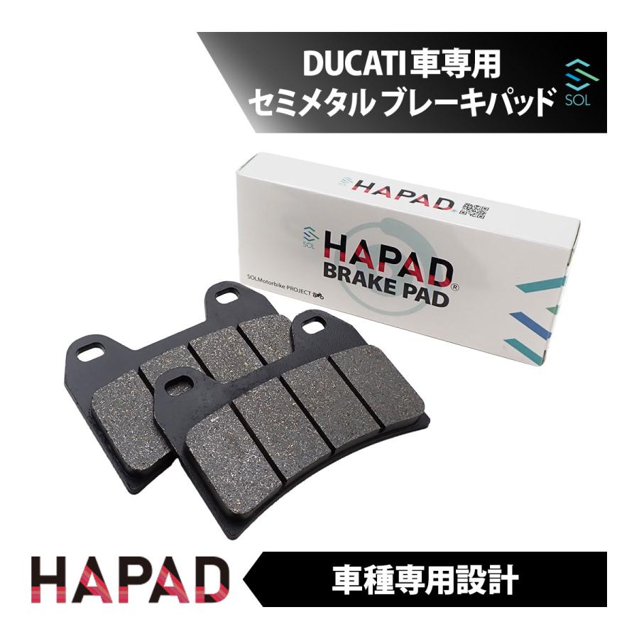 ムルチストラーダ 送料185円 HAPAD ドゥカティ ムルティストラーダ