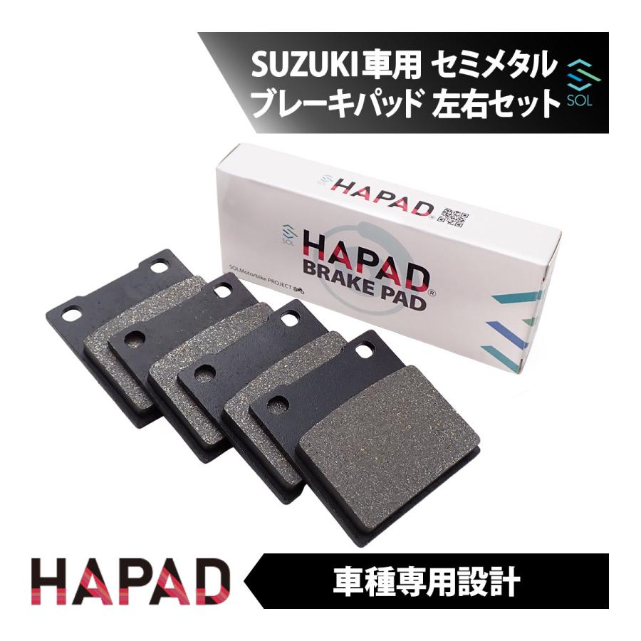 スズキ（SUZUKI） 送料185円 HAPAD GSX750S3 1984年〜1985年 GSX400FW