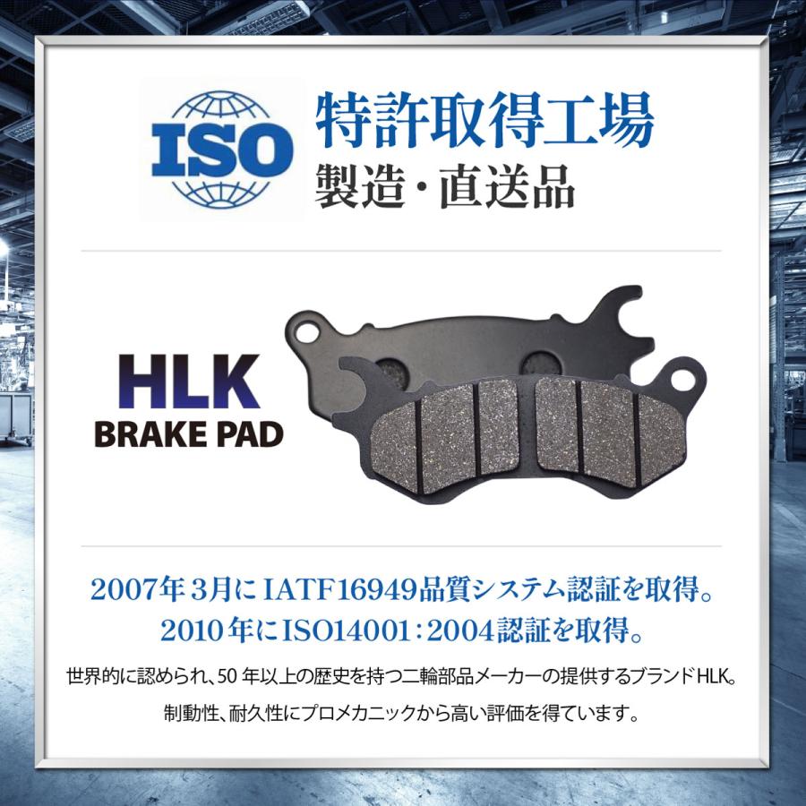 ホンダ（HONDA） 送料185円 CB400SFハイパーVTEC Revo スーパーフォア