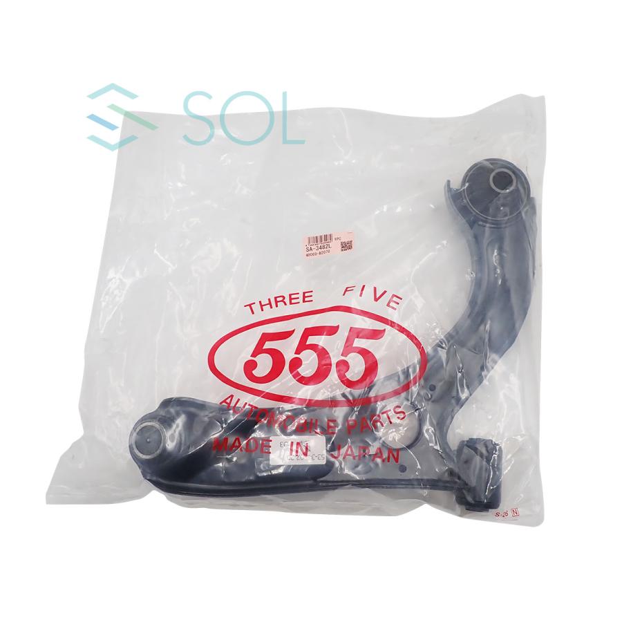 ダイハツ（DAIHATSU） ミラバン L275V ロアアーム フロント 左側 LH