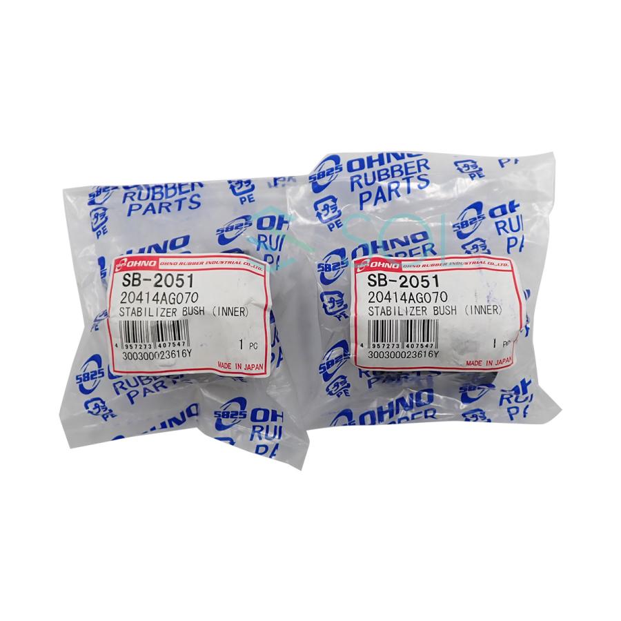 SUBARU 大野ゴム OHNO SB-2051 2個セット フロント SUBARU 大野ゴム OHNO SB-2051 2個セット フロント