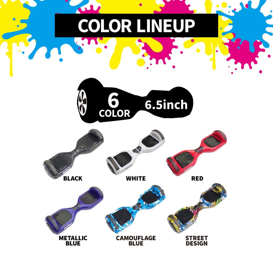 レビューを書いて保証延長!! LEDライト搭載 6.5インチタイヤ 電動