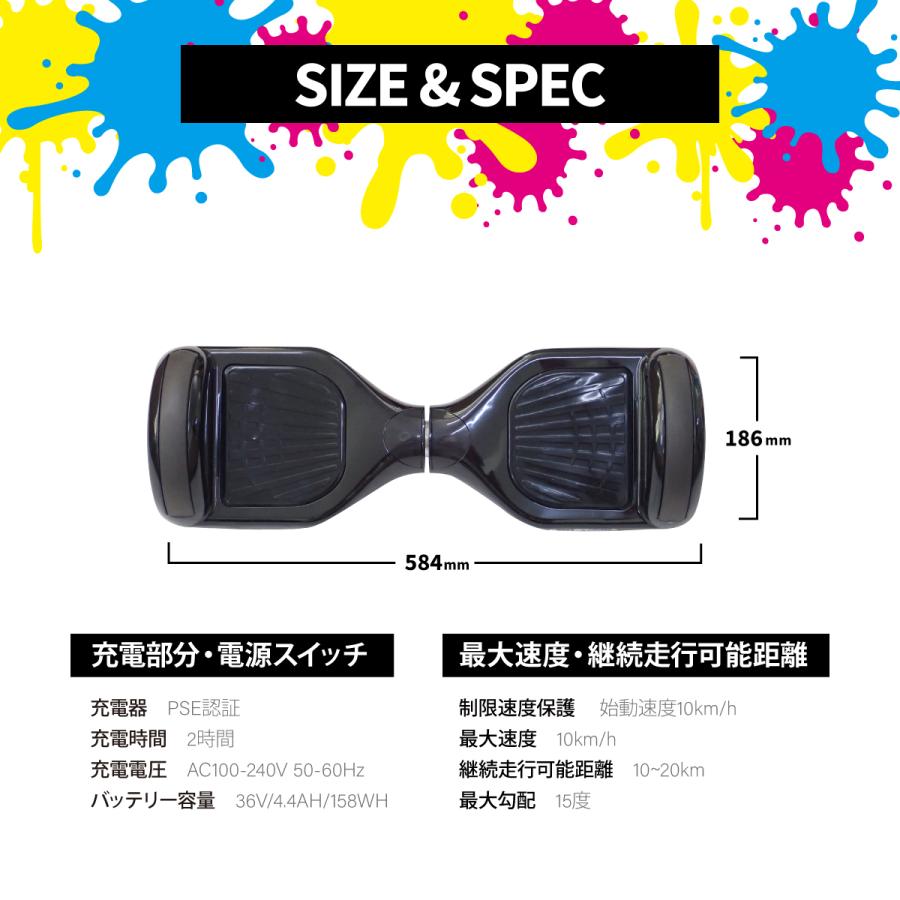 セグウェイミニ6.5インチ完動品良好 予約5/13発送【エアタイヤ】 セグウェイ ミニセグウェイ バランス