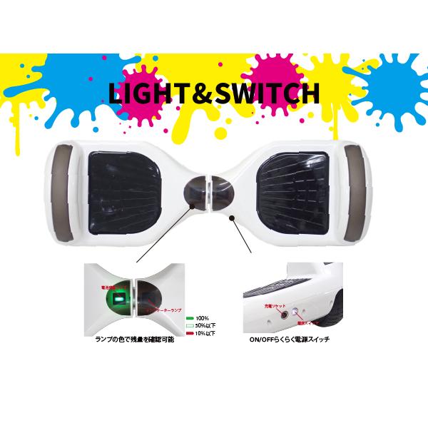 レビューを書いて保証延長 Ledライト搭載 6 5インチタイヤ 電動バランススクーター ミニセグウェイ 6色展開 出荷締切18時 Scooter1 500 自動車パーツの宝箱 Sol 通販 Yahoo ショッピング