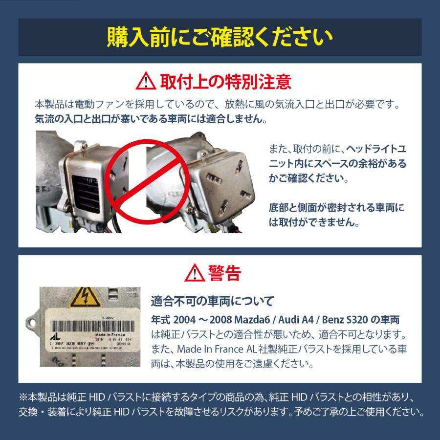 LEDヘッドライト HIDをLED化 BMW F30 E90 E91 E92 F10 E60 F12 F01 F25 F15 E70 等 D1S バルブ 11600LM 閃 キャンセラー内蔵 車検対応｜solltd｜08