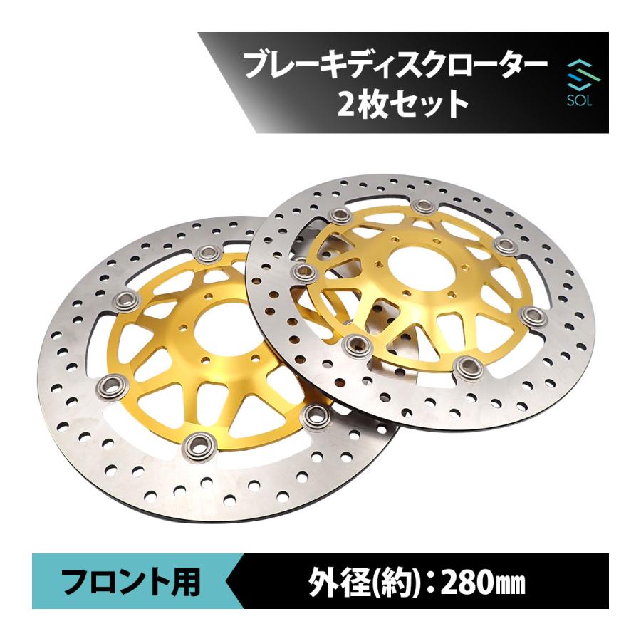 ホンダ（HONDA） CB400 SUPER FOUR VTEC SPEC II スペック2 NC39