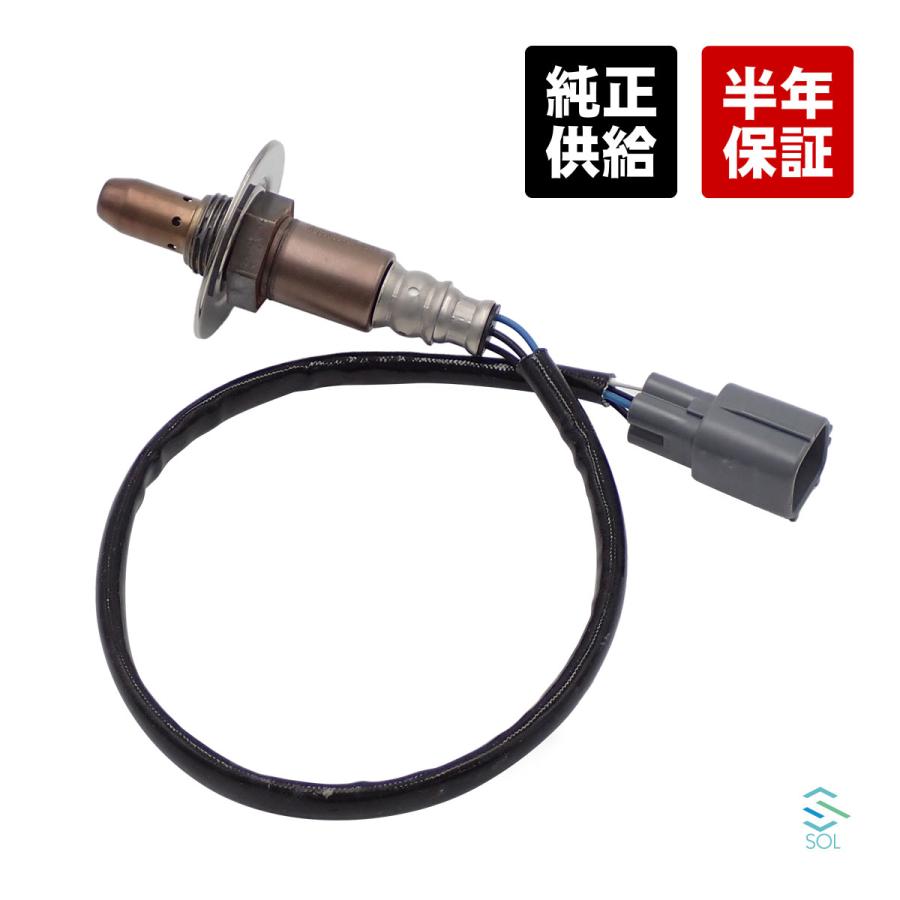 トヨタ（TOYOTA） 純正OEM 86 ZN6 O2センサー ラムダセンサー フロント