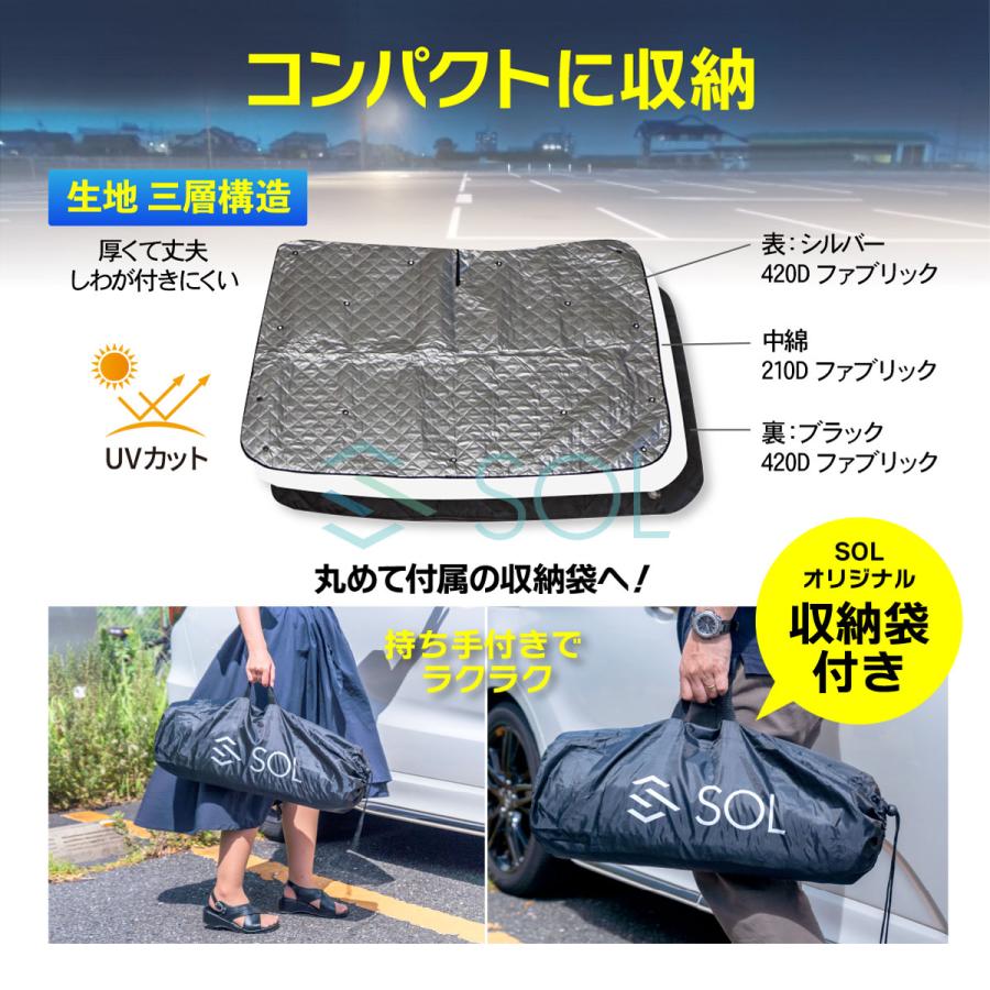 トヨタ（TOYOTA） 200系 ハイエース レジアスエース 専用 吸盤